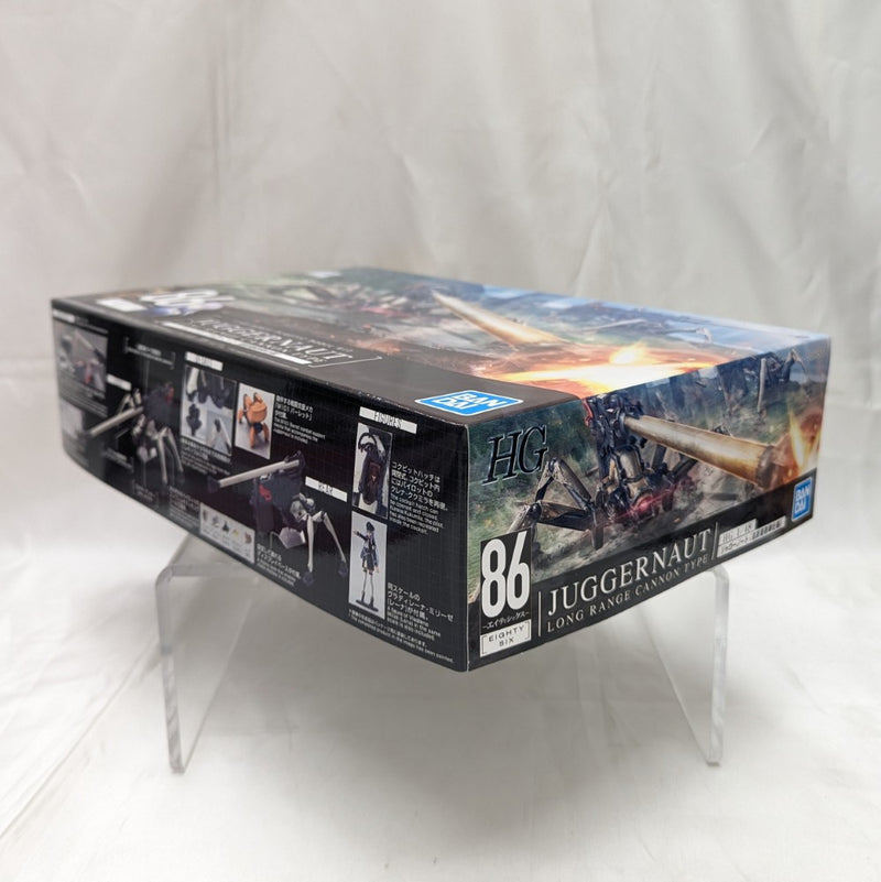 【中古】【未組立】1/48 HG ジャガーノート 遠距離砲撃仕様 「86-エイティシックス-」 [5060932]＜プラモデル＞（代引き不可）6512