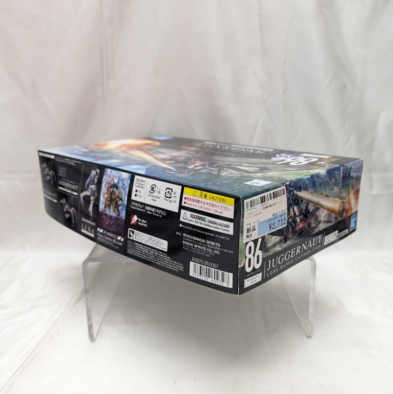 【中古】【未組立】1/48 HG ジャガーノート 遠距離砲撃仕様 「86-エイティシックス-」 [5060932]＜プラモデル＞（代引き不可）6512