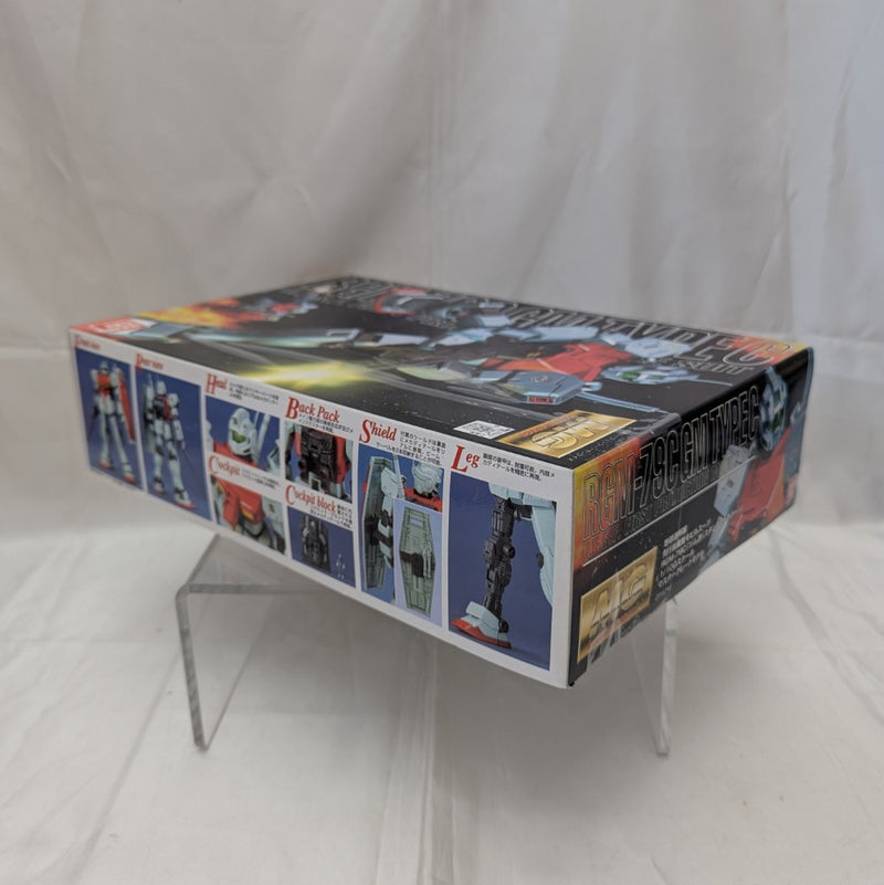 【中古】【未開封】1/100 MG RGM-79C ジム改(スタンダードカラー) 「機動戦士ガンダム 0083 STARDUST MEMORY」 [0114214]＜プラモデル＞（代引き不可）6512