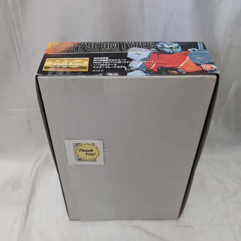 【中古】【未開封】1/100 MG RGM-79C ジム改(スタンダードカラー) 「機動戦士ガンダム 0083 STARDUST MEMORY」 [0114214]＜プラモデル＞（代引き不可）6512