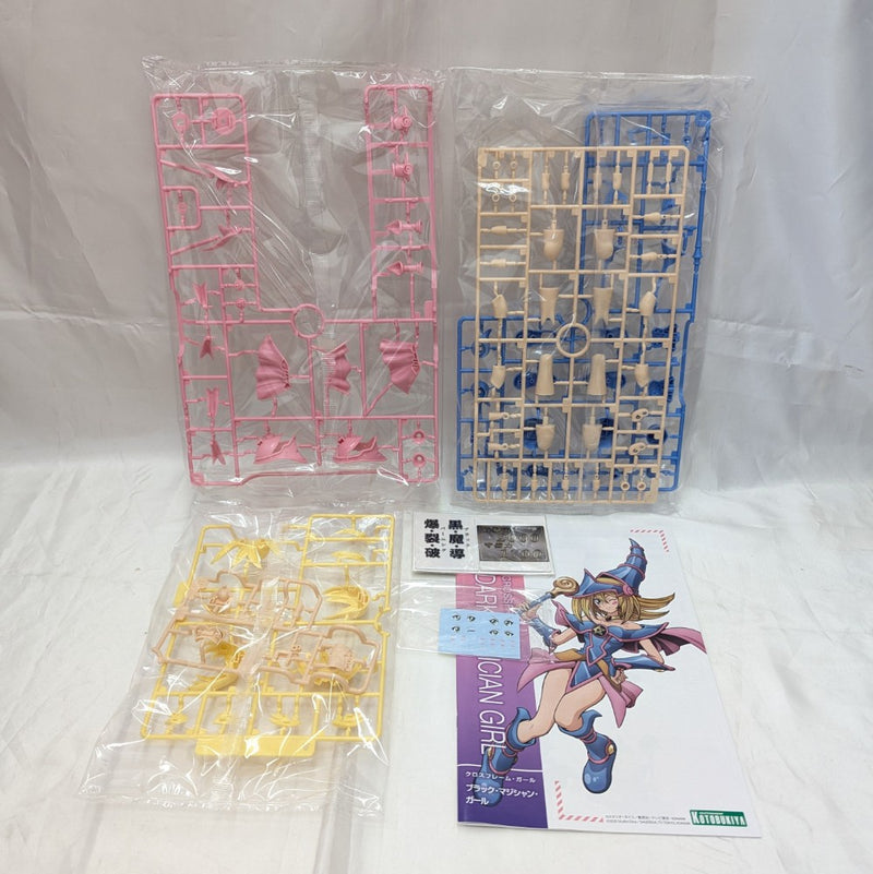 【中古】【未組立】クロスフレーム・ガール ブラック・マジシャン・ガール 「遊☆戯☆王デュエルモンスターズ」 [CG003]＜プラモデル＞（代引き不可）6512