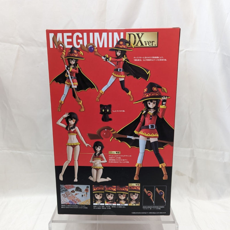 【中古】【未開封】めぐみん DXver. 「この素晴らしい世界に祝福を!3」＜プラモデル＞（代引き不可）6512