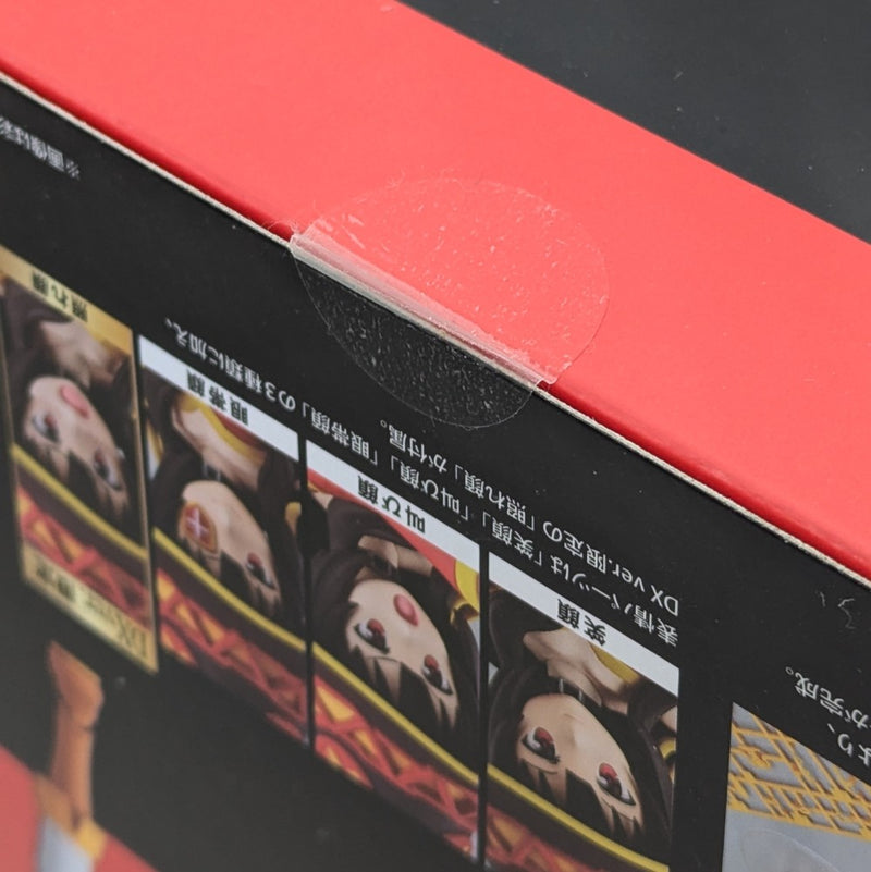 【中古】【未開封】めぐみん DXver. 「この素晴らしい世界に祝福を!3」＜プラモデル＞（代引き不可）6512