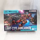 【中古】【未組立】1/144 HG 軽キャノン 「機動戦士Gundam GQuuuuuuX」 [5068593]＜プラモデル＞（代引き不可）6512