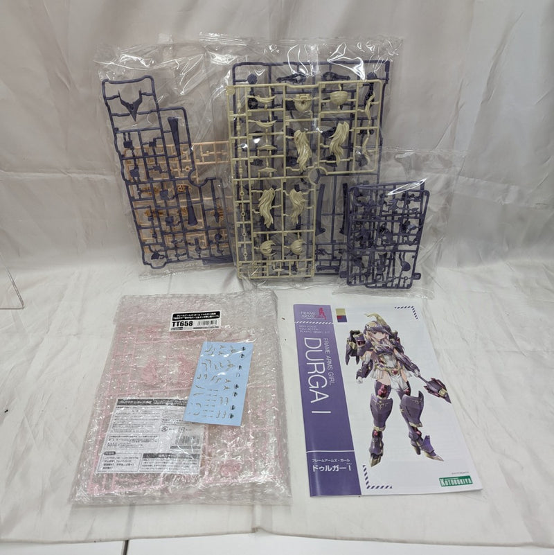 【中古】【未組立】ドゥルガーI 「フレームアームズ・ガール」 [FG084]＜プラモデル＞（代引き不可）6512