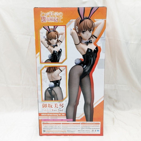 【中古】【開封品】御坂美琴 バニーVer.2nd とある科学の超電磁砲T＜フィギュア＞（代引き不可）6512