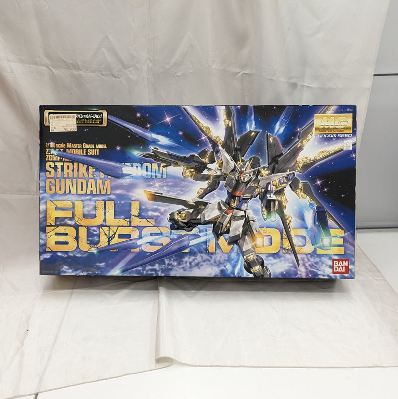 【中古】【未組立】1/100 MG ZGMF-X20A ストライクフリーダムガンダム フルバーストモード(スペシャルバージョン)  [0100741]＜プラモデル＞（代引き不可）6512