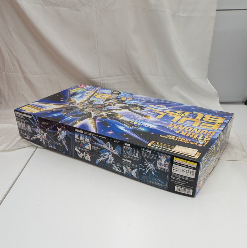 【中古】【未組立】1/100 MG ZGMF-X20A ストライクフリーダムガンダム フルバーストモード(スペシャルバージョン)  [0100741]＜プラモデル＞（代引き不可）6512