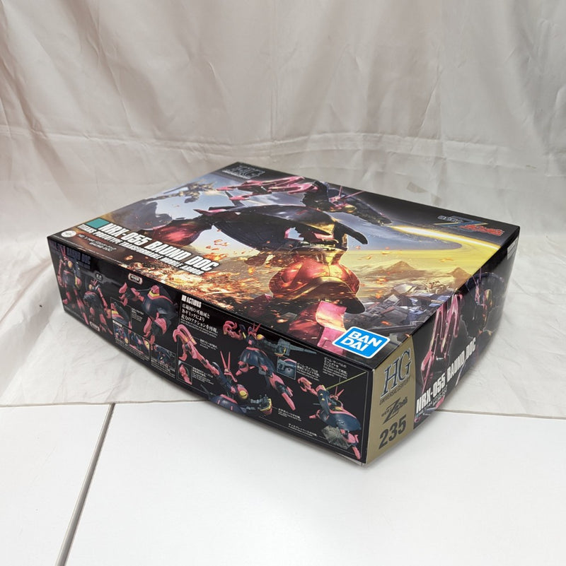 【中古】【未組立】1/144 HGUC NRX-055-2 バウンド・ドック 「機動戦士Zガンダム」 [5058822]＜プラモデル＞（代引き不可）6512