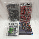 【中古】【未組立】1/144 HG ティフォエウスガンダム・キメラ 「ガンダムビルドメタバース」 [5065725]＜プラモデル＞（代引き不可）6512