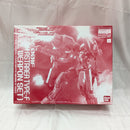 【中古】【未組立】1/100 MG ガンダムアストレア TYPE-F フルウェポンセット プレミアムバンダイ限定 [5061862]＜プラモデル＞（代引き不可）6512