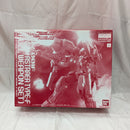 【中古】【未組立】1/100 MG ガンダムアストレア TYPE-F フルウェポンセット プレミアムバンダイ限定 [5061862]＜プラモデル＞（代引き不可）6512