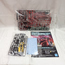 【中古】【未組立】1/100 MG ガンダムアストレア TYPE-F フルウェポンセット プレミアムバンダイ限定 [5061862]＜プラモデル＞（代引き不可）6512