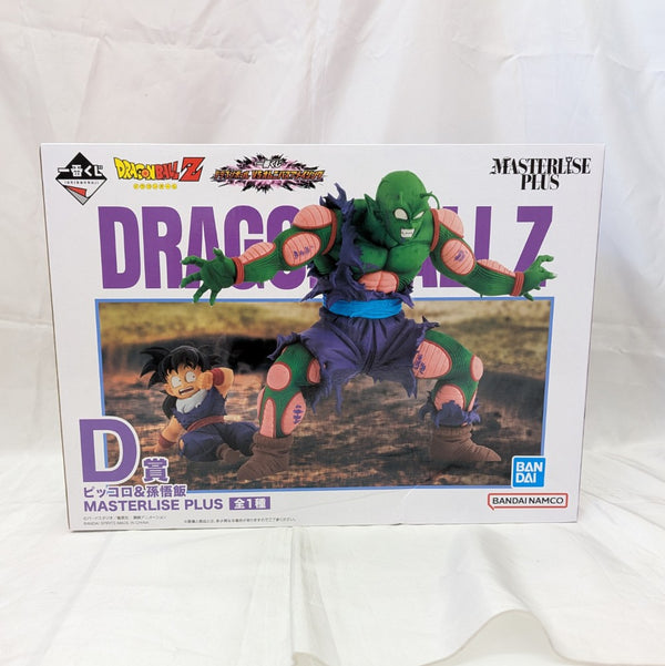 【中古】【未開封】ピッコロ＆孫悟飯 「一番くじ ドラゴンボール VSオムニバスアメイジング」 MASTERLISE PLUS D賞＜フィギュア＞（代引き不可）6512