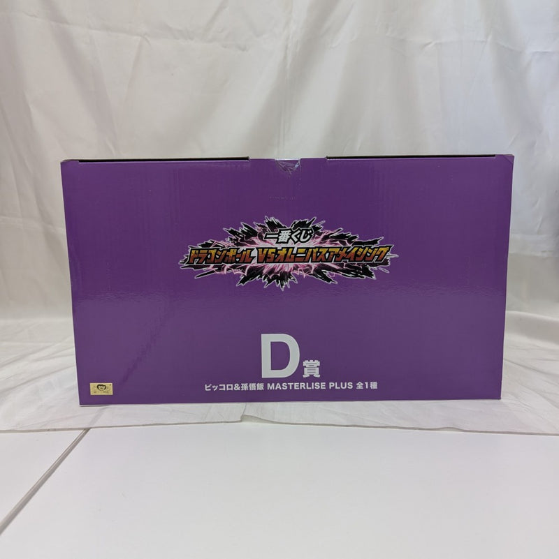 【中古】【未開封】ピッコロ＆孫悟飯 「一番くじ ドラゴンボール VSオムニバスアメイジング」 MASTERLISE PLUS D賞＜フィギュア＞（代引き不可）6512