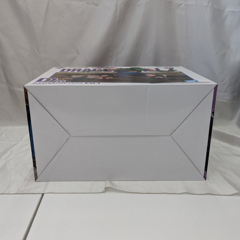 【中古】【未開封】ピッコロ＆孫悟飯 「一番くじ ドラゴンボール VSオムニバスアメイジング」 MASTERLISE PLUS D賞＜フィギュア＞（代引き不可）6512