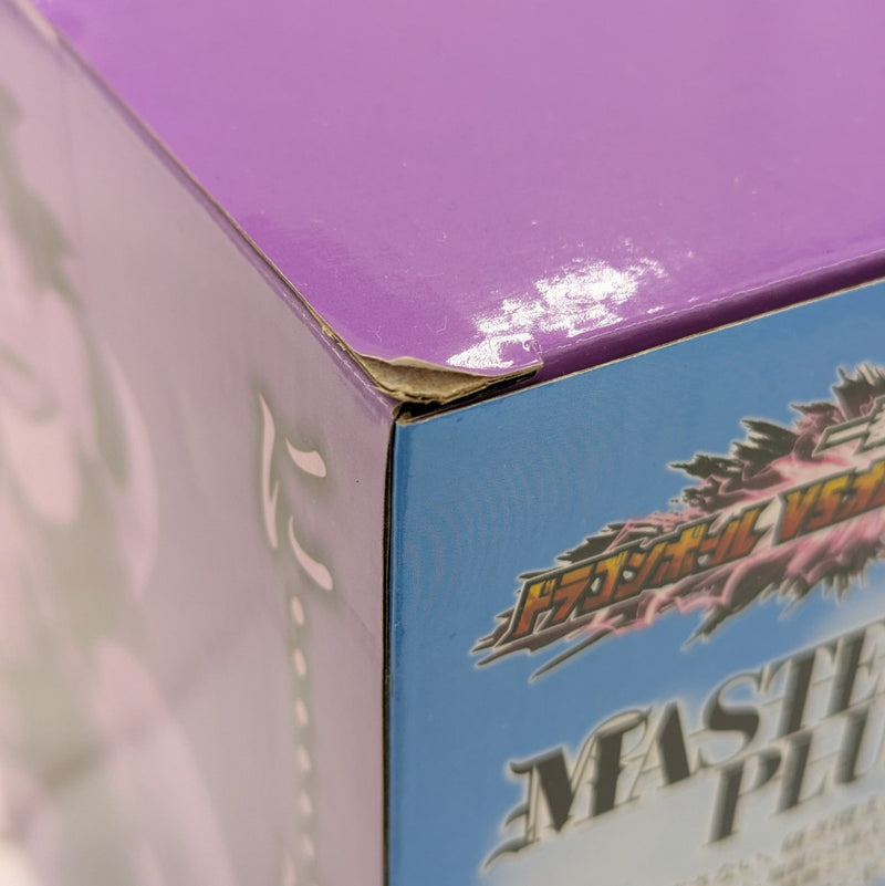 【中古】【未開封】ピッコロ＆孫悟飯 「一番くじ ドラゴンボール VSオムニバスアメイジング」 MASTERLISE PLUS D賞＜フィギュア＞（代引き不可）6512
