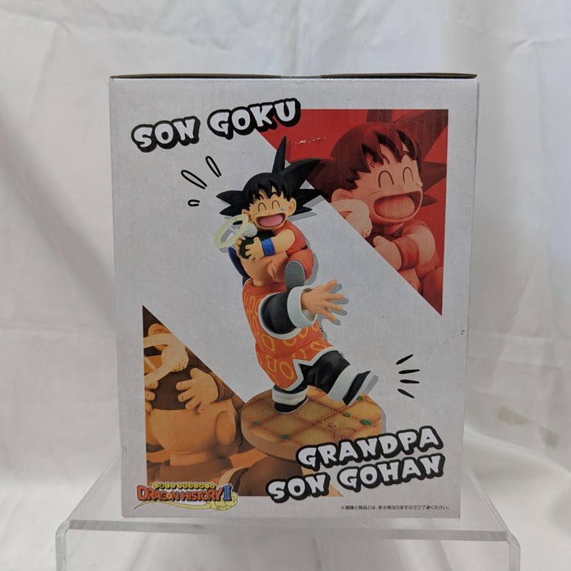 【中古】【未開封】Revible Moment 孫悟空＆孫悟飯じいちゃん 「一番くじ ドラゴンボール DRAGON HISTORY II」 ラストワン賞＜フィギュア＞（代引き不可）6512