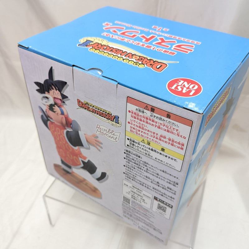 【中古】【未開封】Revible Moment 孫悟空＆孫悟飯じいちゃん 「一番くじ ドラゴンボール DRAGON HISTORY II」 ラストワン賞＜フィギュア＞（代引き不可）6512