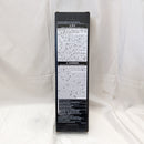 【中古】【未開封】バスターソード型 コンサートライト 「ファイナルファンタジーVII リバース オーケストラコンサート」＜フィギュア＞（代引き不可）6512