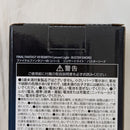 【中古】【未開封】バスターソード型 コンサートライト 「ファイナルファンタジーVII リバース オーケストラコンサート」＜フィギュア＞（代引き不可）6512