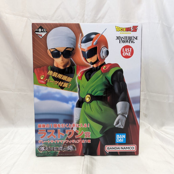 【中古】【未開封】グレートサイヤマン 「一番くじ ドラゴンボール 激突!!宇宙を賭けた闘い」 MASTERLISE ラストワン賞＜フィギュア＞（代引き不可）6512