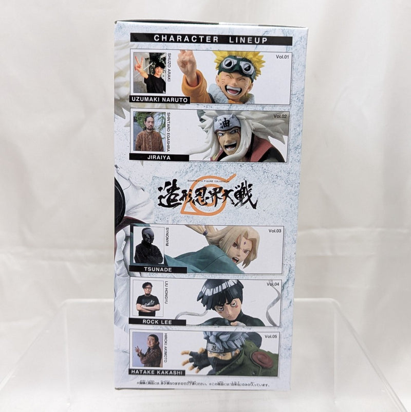 【中古】【未開封】自来也 「NARUTO-ナルト- 疾風伝」 BANPRESTO FIGURE COLOSSEUM 造形忍界大戦＜フィギュア＞（代引き不可）6512