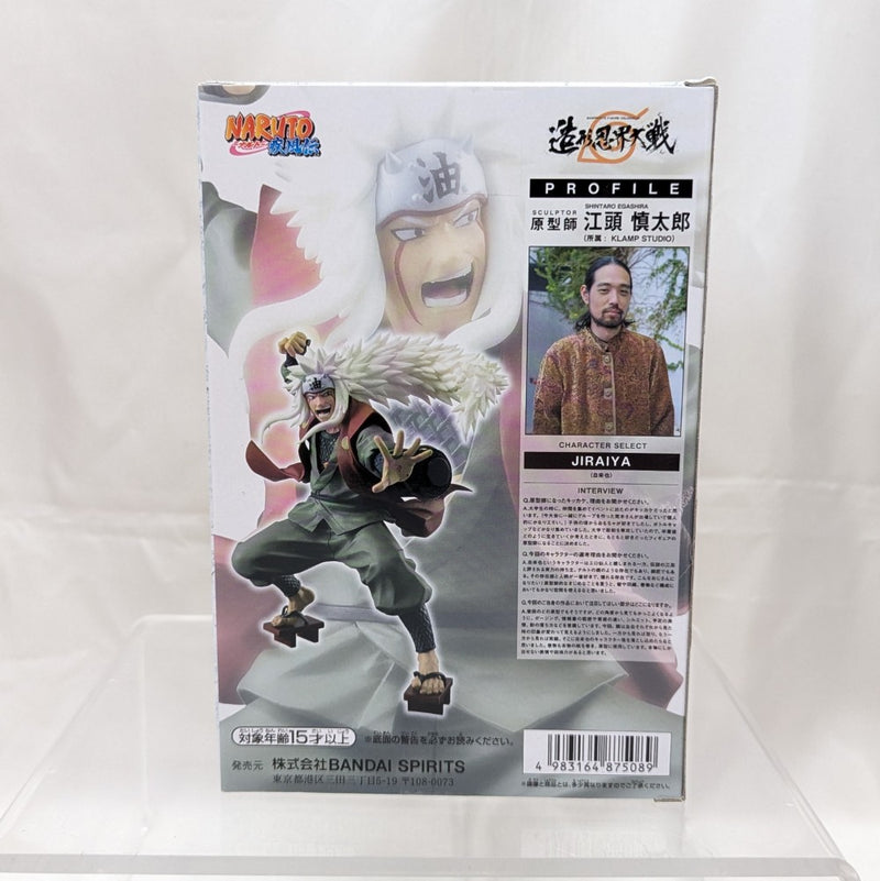 【中古】【未開封】自来也 「NARUTO-ナルト- 疾風伝」 BANPRESTO FIGURE COLOSSEUM 造形忍界大戦＜フィギュア＞（代引き不可）6512