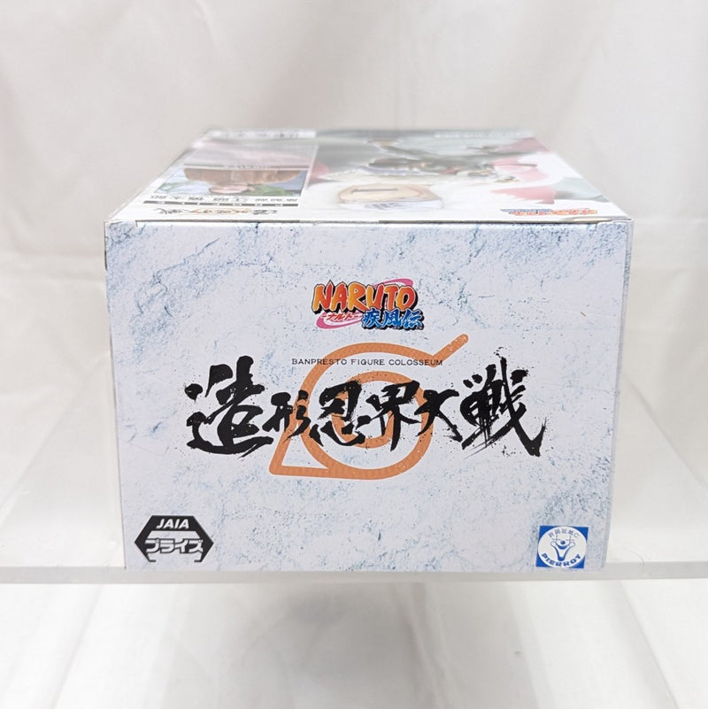 【中古】【未開封】自来也 「NARUTO-ナルト- 疾風伝」 BANPRESTO FIGURE COLOSSEUM 造形忍界大戦＜フィギュア＞（代引き不可）6512