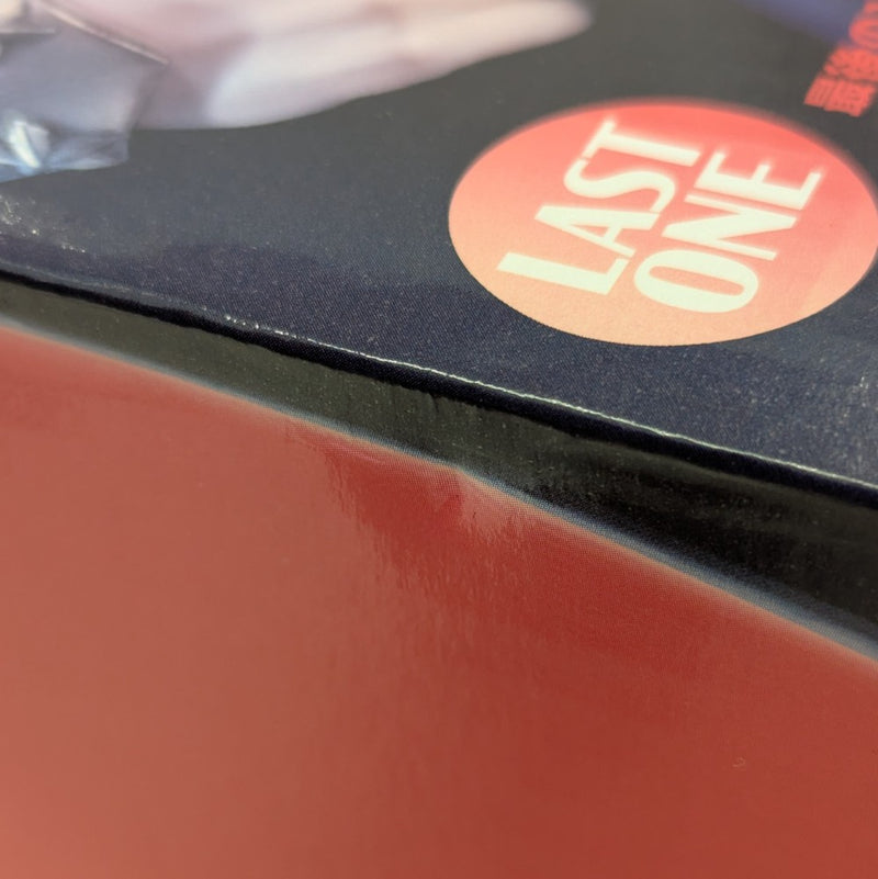 【中古】【未開封】スターアンドストライプ 一番くじ 僕のヒーローアカデミア-正義のかたち- MASTERLISE EXTRA ラストワン賞＜フィギュア＞（代引き不可）6512