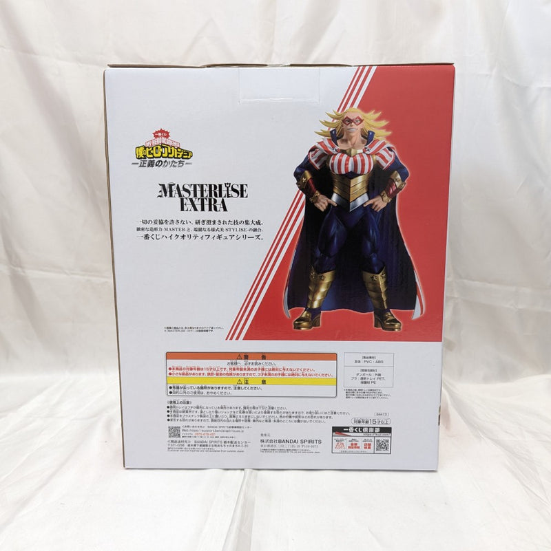 【中古】【未開封】スターアンドストライプ 一番くじ 僕のヒーローアカデミア-正義のかたち- MASTERLISE EXTRA ラストワン賞＜フィギュア＞（代引き不可）6512