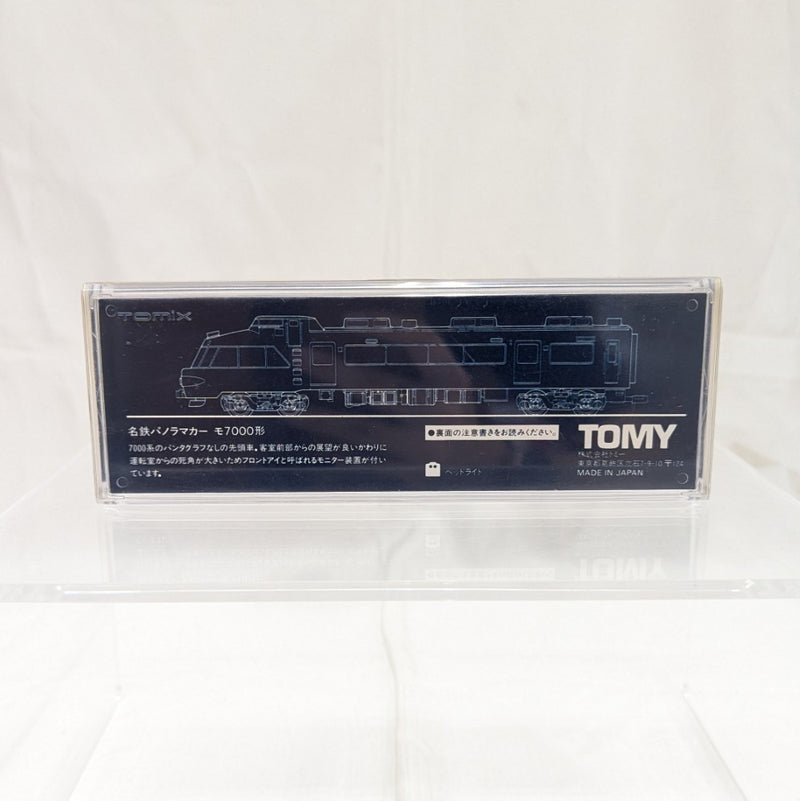【中古】【開封済】Nゲージ 名鉄パノラマカー モ7000形 7047＜コレクターズアイテム＞（代引き不可）6512