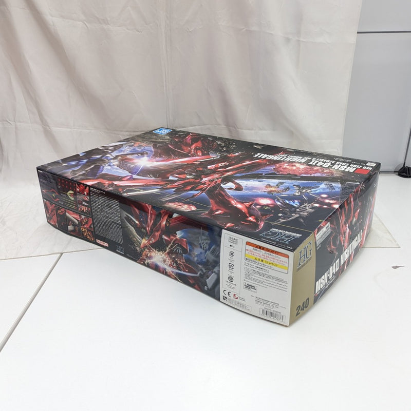 【中古】【未組立】1/144 HGUC ナイチンゲール 「機動戦士ガンダム 逆襲のシャア ベルトーチカ・チルドレン」 [5061787]＜プラモデル＞（代引き不可）6512