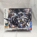 【中古】【未組立】1/144 HG ASW-G-08 ガンダムバルバトス＆長距離輸送ブースター クタン参型  [0201891]＜プラモデル＞（代引き不可）6512