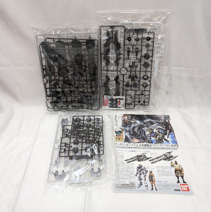 【中古】【未組立】1/144 HG ASW-G-08 ガンダムバルバトス＆長距離輸送ブースター クタン参型  [0201891]＜プラモデル＞（代引き不可）6512
