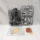 【中古】【未組立】1/144 HG ASW-G-08 ガンダムバルバトス＆長距離輸送ブースター クタン参型  [0201891]＜プラモデル＞（代引き不可）6512