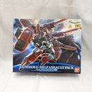 【中古】【未組立】1/144 HG ガンダム G-セルフ(アサルトパック装備型) 「ガンダム Gのレコンギスタ」 [0196421]＜プラモデル＞（代引き不可）6512