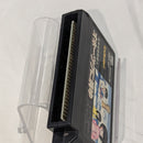 【中古】【開封品】北海道連鎖殺人 オホーツクに消ゆ ファミコンソフト＜レトロゲーム＞（代引き不可）6512