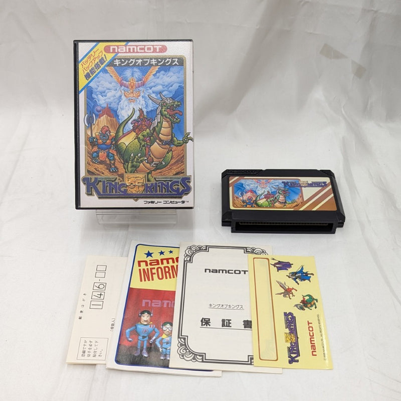 【中古】【開封品】キングオブキングス ファミコンソフト＜レトロゲーム＞（代引き不可）6512