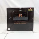 【中古】【未開封】爆豪勝己 -ストレイフパンツァー- 「一番くじ 僕のヒーローアカデミア -連なる星霜-」 MASTERLISE B賞＜フィギュア＞（代引き不可）6512