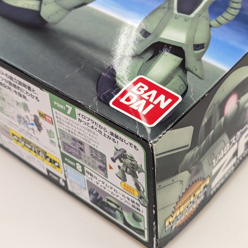 【中古】【未組立】1/48 メガサイズモデル MS-06 量産型ザク 「機動戦士ガンダム」 [0169480]＜プラモデル＞（代引き不可）6512