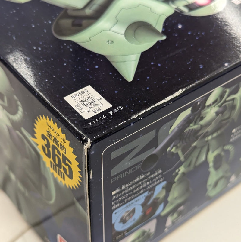 【中古】【未組立】1/48 メガサイズモデル MS-06 量産型ザク 「機動戦士ガンダム」 [0169480]＜プラモデル＞（代引き不可）6512