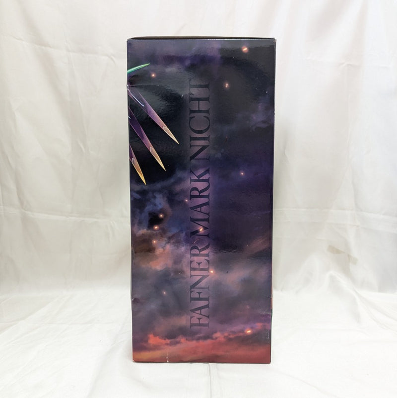 【中古】【未開封】MODEROID ファフナー・マークニヒト 「蒼穹のファフナー」＜プラモデル＞（代引き不可）6512