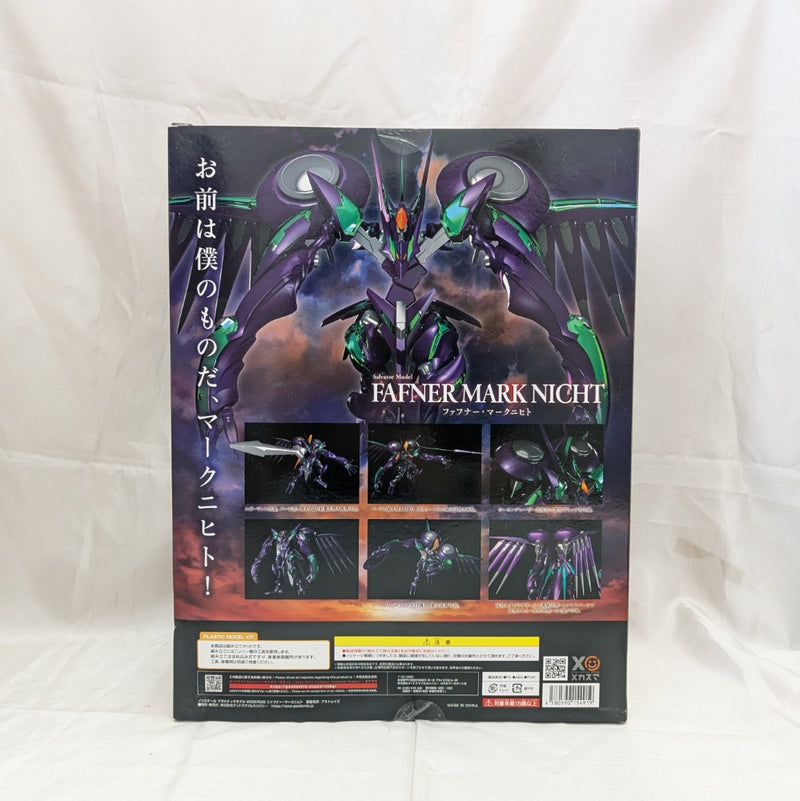 【中古】【未開封】MODEROID ファフナー・マークニヒト 「蒼穹のファフナー」＜プラモデル＞（代引き不可）6512