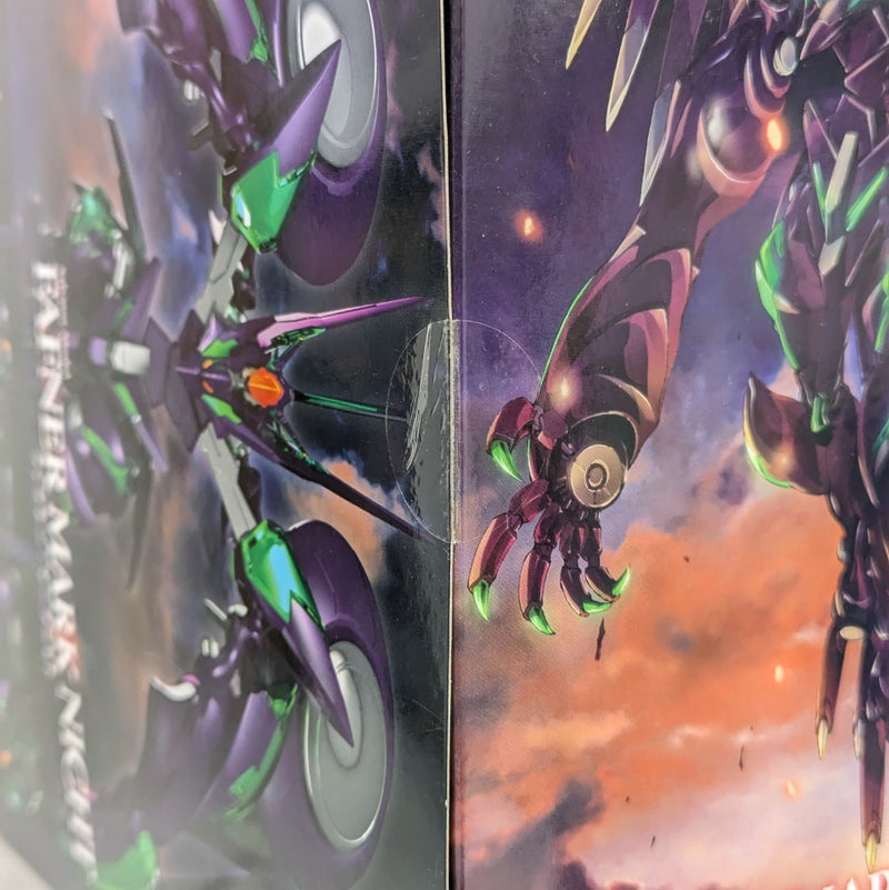 【中古】【未開封】MODEROID ファフナー・マークニヒト 「蒼穹のファフナー」＜プラモデル＞（代引き不可）6512