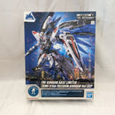 【中古】【未組立】1/100 フルメカニクス ZGMF-X10A フリーダムガンダムVer. GCP 「機動戦士ガンダムSEED」[5061117]＜プラモデル＞（代引き不可）6512