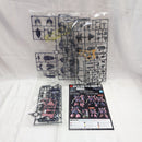 【中古】【未組立】1/144 HG Me02R メッサーF02型(指揮官機) 「機動戦士ガンダム 閃光のハサウェイ」[5061855]＜プラモデル＞（代引き不可）6512