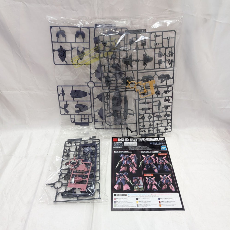 中古】【未組立】1/144 HG Me02R メッサーF02型(指揮官機