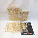 【中古】【未組立】1/144 HGUC RX-0 ユニコーンガンダム3号機フェネクスユニコーンモード ナラティブverゴールドコーティング＜プラモデル＞（代引き不可）6512