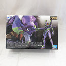 【中古】【未組立】RG 汎用ヒト型決戦兵器 人造人間エヴァンゲリオン初号機 「ヱヴァンゲリヲン新劇場版」 [5058925]＜プラモデル＞（代引き不可）6512
